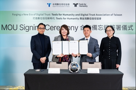 Tools for Humanity 與台灣數位信任協會聯手 在台灣打擊 AI 詐騙並提升數位素養 - 束褲3C團